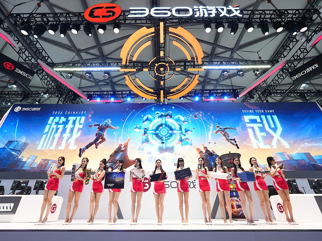 与AI同游!2026年第二十三届ChinaJoy盛大开幕! https://cms3.chinajoy.net/157/upload/resources/image/103326.jpg?token=Bearer eyJhbGciOiJIUzUxMiJ9.eyJpc3MiOiJlY2hpc2FuIiwic3ViIjoie1wiY2xpZW50XCI6XCJXRUJcIixcInR5cGVcIjpcIlVTRVJcIixcIm5hbWVcIjpcInVzZXIyX2FwaVwiLFwic2lnbmF0dXJlXCI6bnVsbCxcImV4cGlyZXNfaW5cIjoxODAwMDAwMH0iLCJpYXQiOjE3ODU1NzI3NDYsImV4cCI6MTc4NTU5MDc0Nn0.HPnAxiidYD1k7VkgJAD_0D0Wu1tmwQ6G_gTyksby3y2UZCbUy9DUdn6tHTLCCrc3fJB-Ny2umh8wrpsCHGvtJw